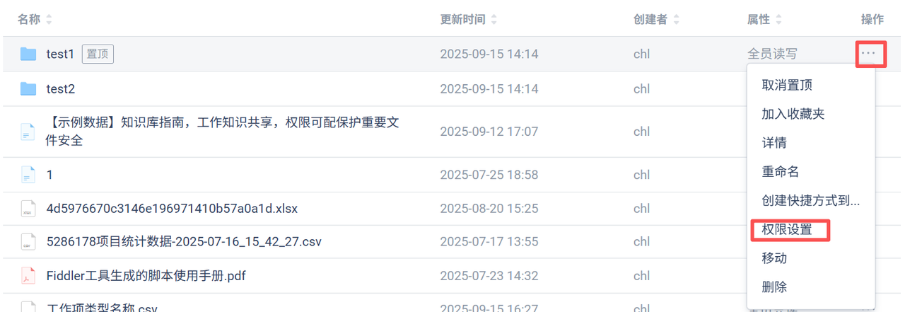 输入图片说明